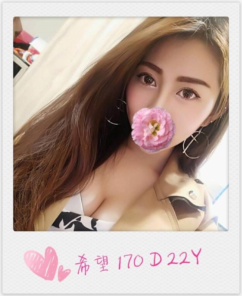 高雄 張娜 學妹34D